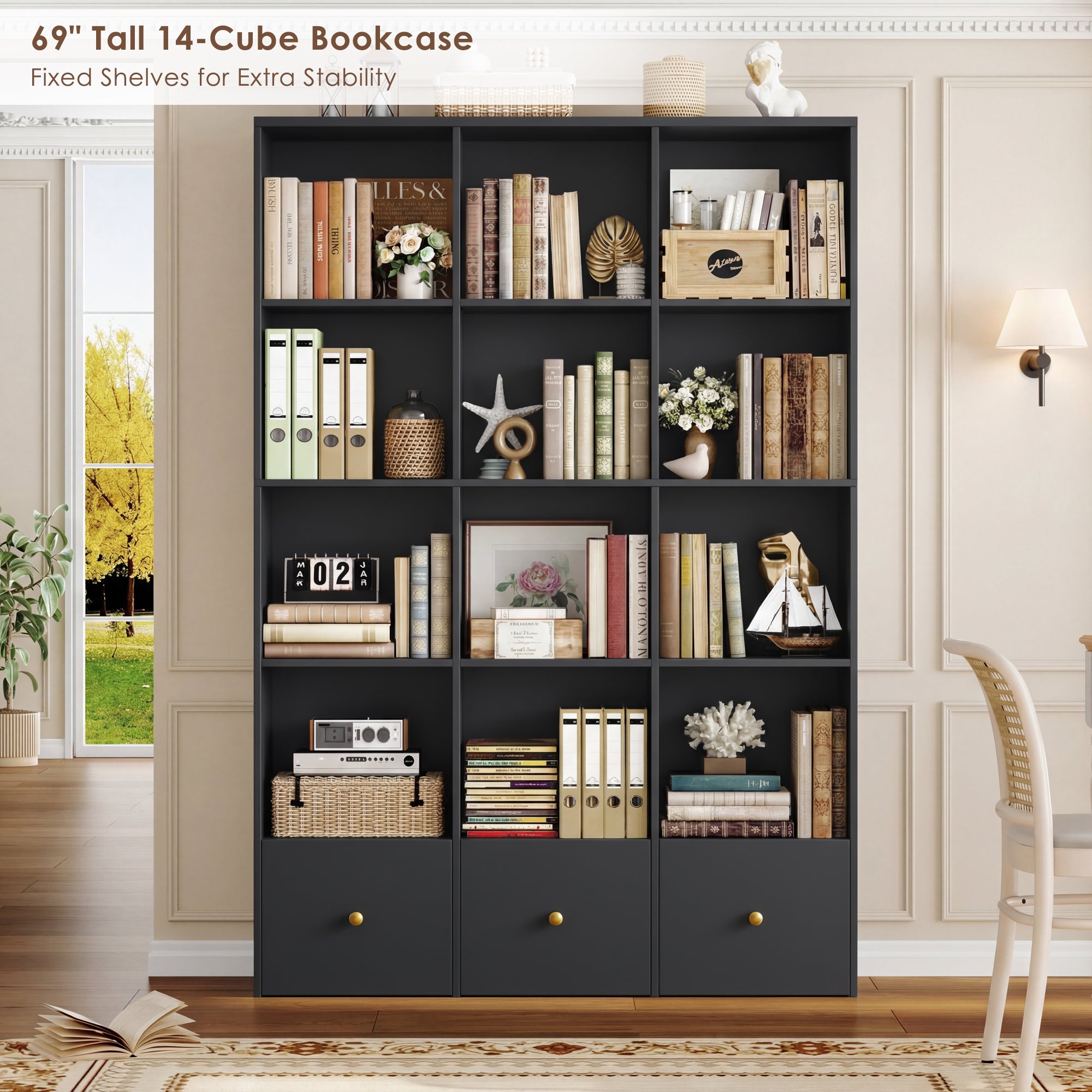 Hiphuta Triple Row 4-Tier Bookcase with 12 Cubes, 69" Tall Large Bookcase with 3 Drawers, for Office Living Room, Black