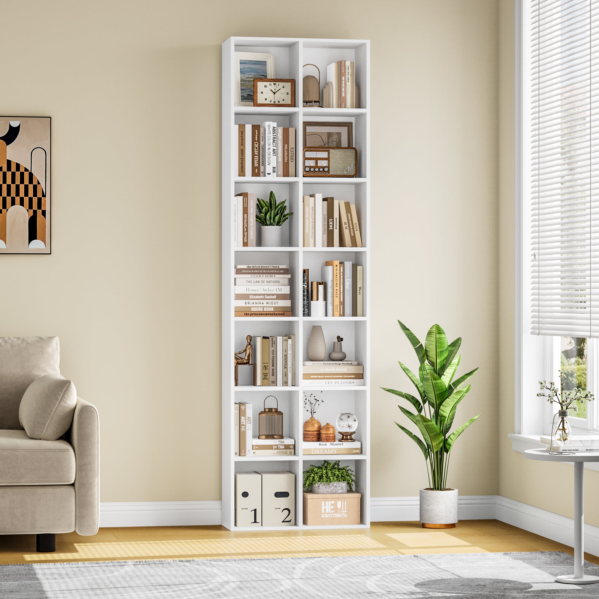 Hiphuta Tall Narrow Bookshelf 14 Tiers, Compact Corner Bookcase, Easy to Match for Living Room, Office, Study, Bedroom, White