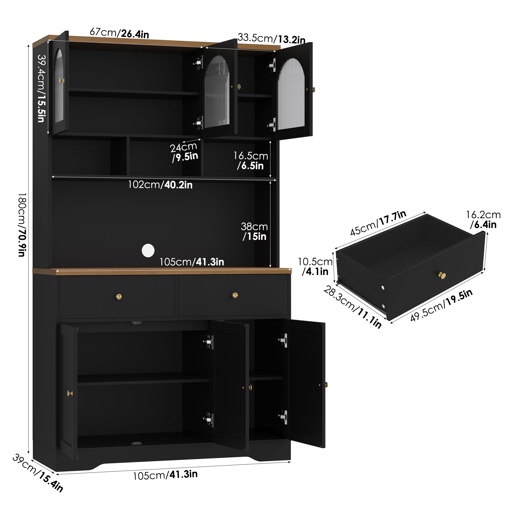 Hiphuta 71" Kitchen Pantry Cabinet, Tall Pantry Cabinet with Microwave Stand, Modern Freestanding Hutch with Storage Drawer for Dining Room, Black